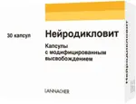 Нейродикловит, капсулы с модифицированным высвобождением, 30 шт. фото