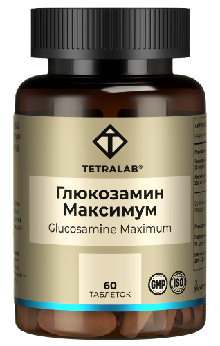 Tetralab Глюкозамин максимум, таблетки, покрытые оболочкой, 60 шт. фото