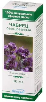 Масло эфирное Чабрец, масло эфирное, 10 мл, 1 шт. фото