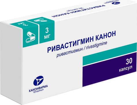 Ривастигмин Канон, 3 мг, капсулы, 30 шт. фото