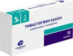 Ривастигмин Канон, 3 мг, капсулы, 30 шт. фото