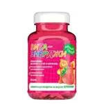 Вита-Энерджи Лайт Витаминно-минеральный комплекс пектиновый, жевательные таблетки, 60 шт, клубника фото 