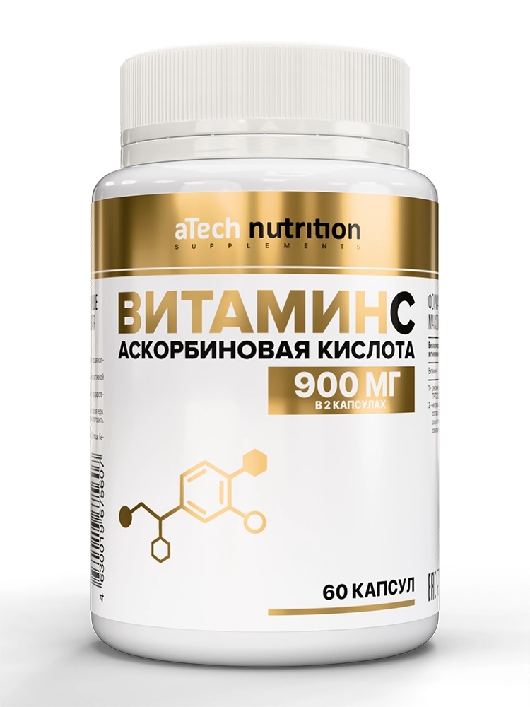 Atech nutrition Витамин C Аскорбиновая кислота, капсулы, 60 шт. фото