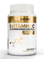 Atech nutrition Витамин C Аскорбиновая кислота, капсулы, 60 шт. фото 1