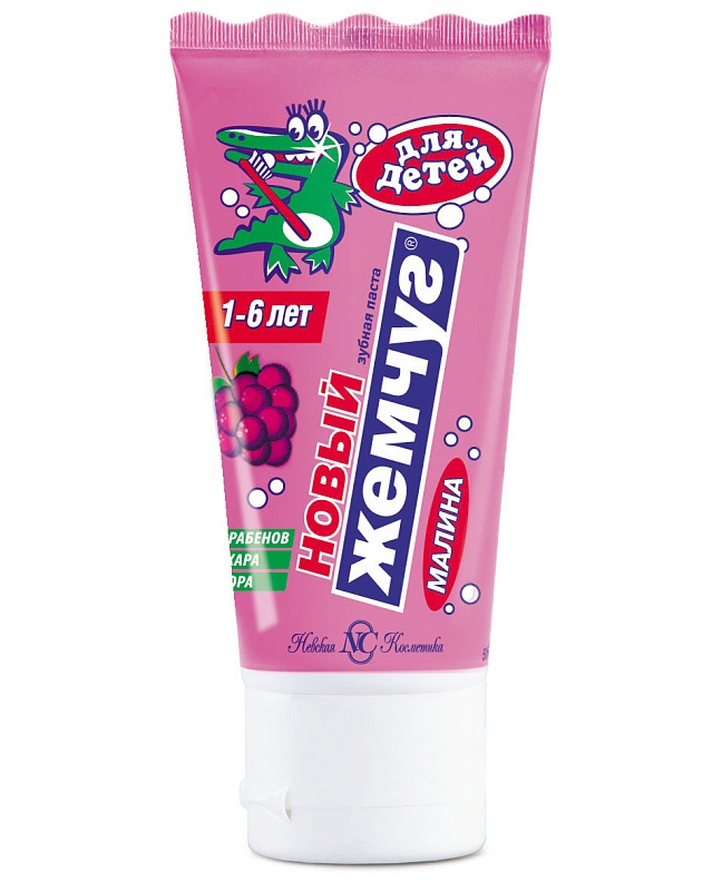 Новый Жемчуг Зубная паста детская, зубная паста, 50 мл, 1 шт, малина, 1-6 лет фото