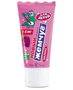 Новый Жемчуг Зубная паста детская, зубная паста, 50 мл, 1 шт, малина, 1-6 лет фото