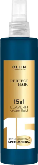 Ollin Perfect Hair Крем-флюид для волос 15в1, крем-спрей для волос несмываемый, 250 мл, 1 шт. фото