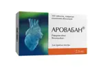 Аровабан, 2.5 мг, таблетки, покрытые пленочной оболочкой, 100 шт. фото 