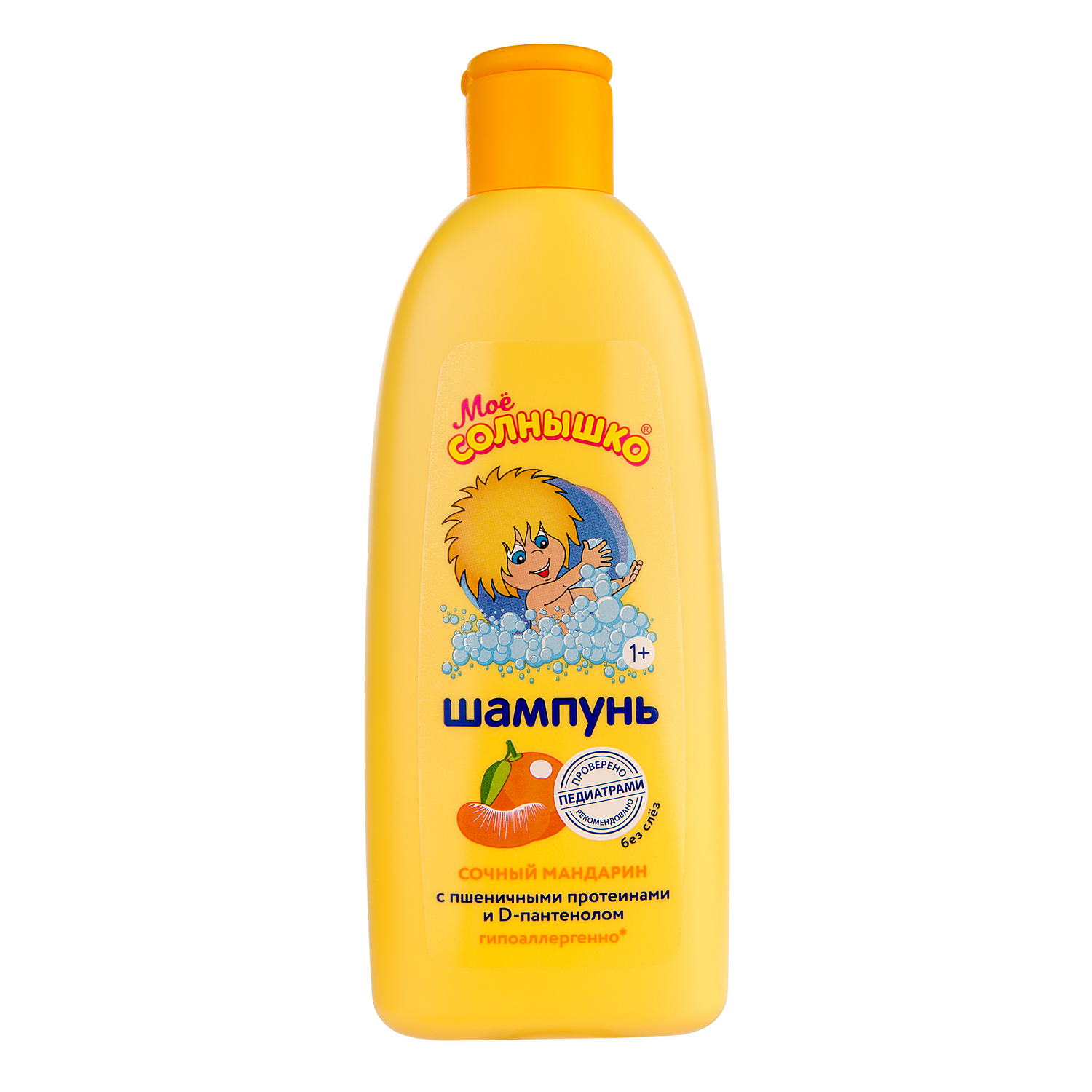 Мое солнышко Шампунь без слез Сочный мандарин, шампунь, 200 мл, 1 шт. фото