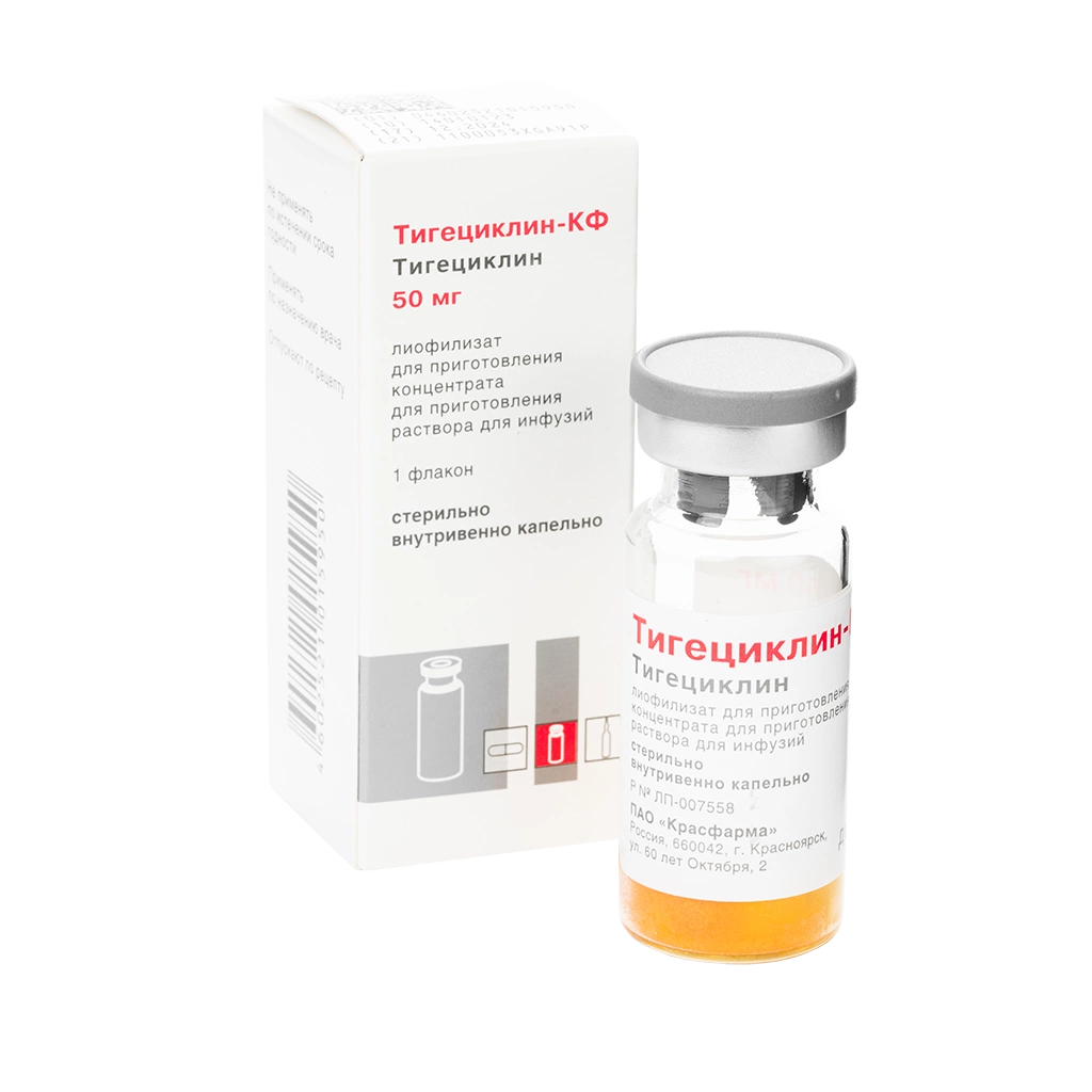 Тигециклин-КФ, 50 мг, лиофилизат для приготовления концентрата для приготовления раствора для инфузий, 1 шт. фото