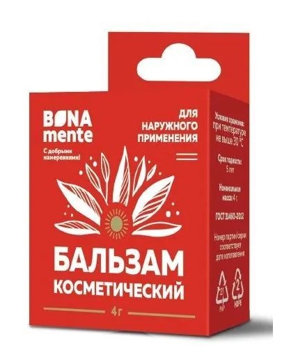 Bona Mente! Бальзам С добрыми намерениями, бальзам для наружного применения, 4 г, 1 шт. фото