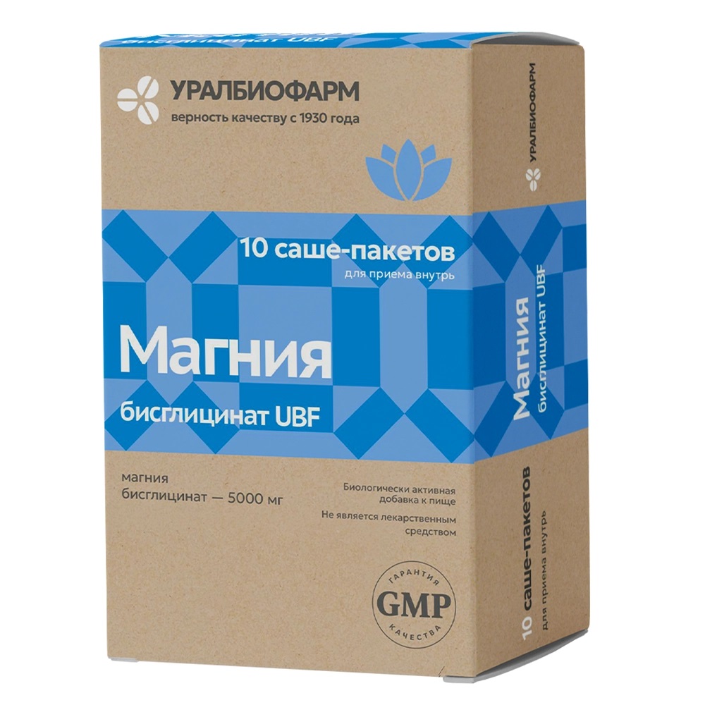 Магния бисглицинат UBF, порошок для приема для приема внутрь, 7 г, 10 шт. фото