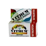 Витрум, таблетки, покрытые пленочной оболочкой, 60 шт. фото