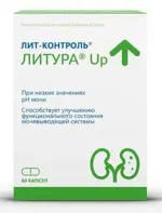 Лит-контроль Литура Up, капсулы, 60 шт. фото