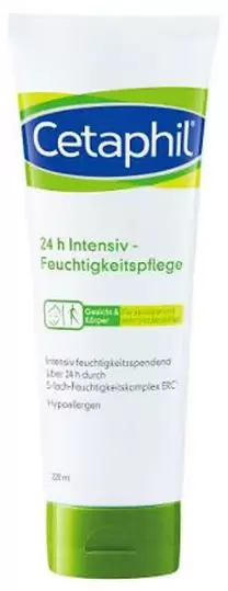Cetaphil Лосьон интенсивно увлажняющий, лосьон, 220 мл, 1 шт. фото