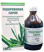Подорожника Сироп, сироп, 100 мл, 1 шт. фото