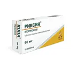 Риксия, 90 мг, таблетки, покрытые пленочной оболочкой, 14 шт. фото 