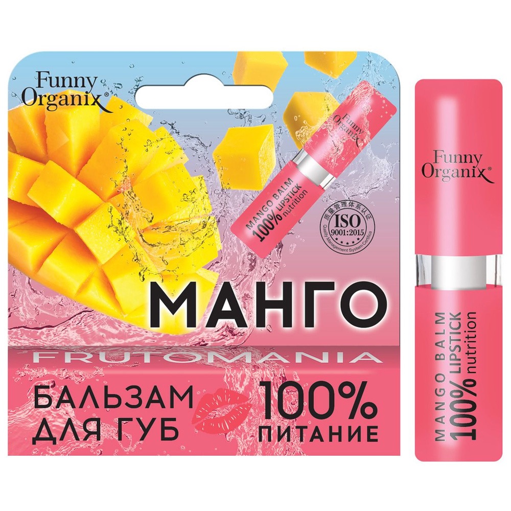 Funny Organix бальзам для губ Nutrition, бальзам для губ, 3.5 г, 1 шт, манго фото