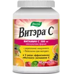 Витэра С, капсулы, 60 шт. фото