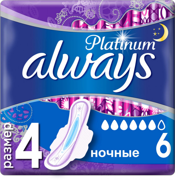 Always Platinum Ultra Night Прокладки женские гигиенические, 6 шт, 6 капель фото