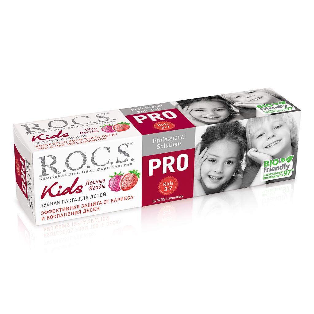 ROCS PRO Kids, паста зубная, 45г, 1 шт, лесные ягоды, для детей от 3 до 7 лет фото