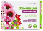Консумед Эхинацея с шиповником, таблетки, 40 шт. фото