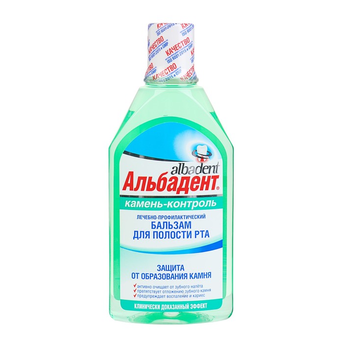 Альбадент бальзам для полости рта Камень контроль, бальзам для полости рта, 400 мл, 1 шт. фото