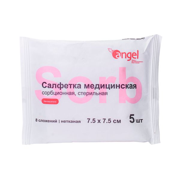 Evers Med Салфетки медицинские сорбционные стерильные нетканые, 7.5 см х 7.5 см, салфетки стерильные, 5 шт, 8 сложений фото