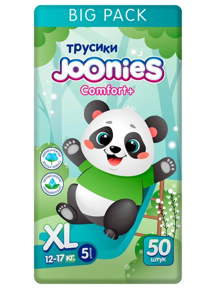 Joonies Comfort Plus Подгузники-трусики для детей, XL, 50 шт, 12-17 кг фото