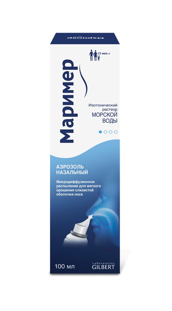 Маример, 31.82 мл/100 мл, спрей назальный, 100 мл, 1 шт. фото