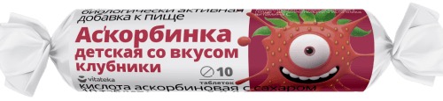 Витатека Аскорбинка детская с сахаром, таблетки, 10 шт, клубника фото