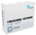 Глибенкламид+Метформин, 2.5 мг+500 мг, таблетки, покрытые пленочной оболочкой, 60 шт. фото 