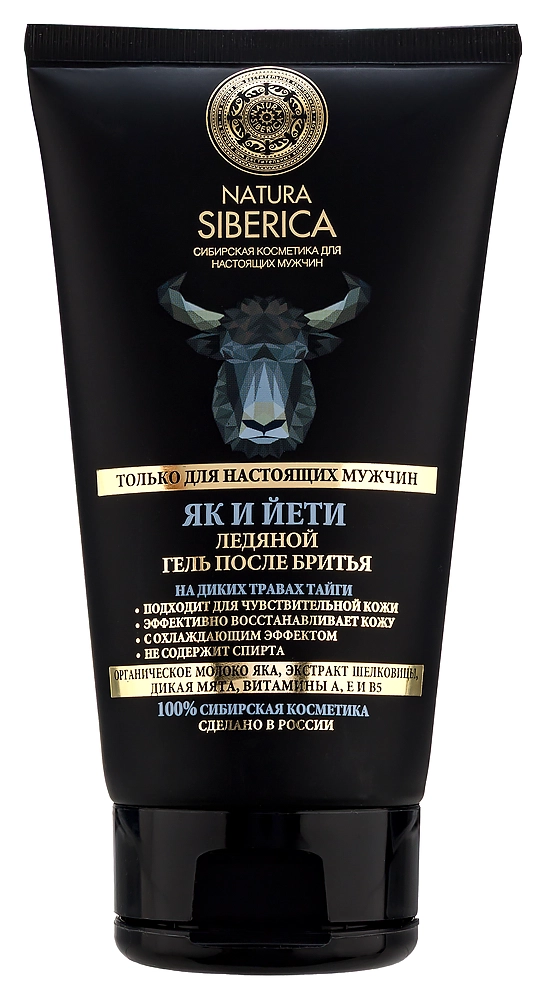 Natura Siberica ледяной гель после бритья як и йети, гель, 150 мл, 1 шт. фото
