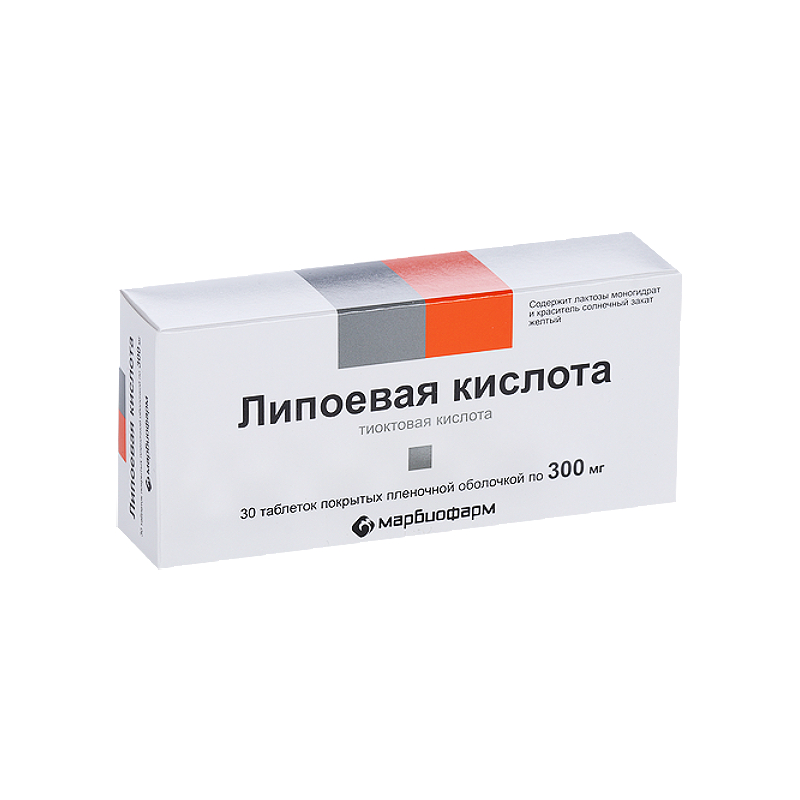 Липоевая кислота, 300 мг, таблетки, покрытые пленочной оболочкой, 30 шт. фото