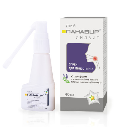 Панавир Инлайт, гель-спрей для местного применения, 40 мл, 1 шт, шалфей фото