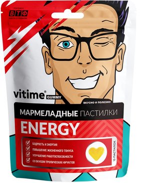 Витайм Энергия Пастилки мармеладные, пастилки, 15 шт. фото