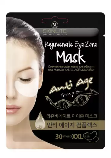 Skinlite Anti-Age Complex Маска омолаживающая для области под глазами, 30 шт. фото
