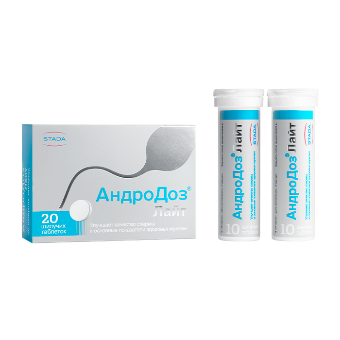 АндроДоз Лайт, таблетки шипучие, 4.5г, 20 шт. фото