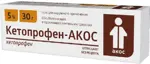 Кетопрофен-Акос, 5%, гель для наружного применения, 30 г, 1 шт. фото 
