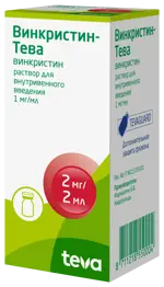 Винкристин-Тева, 1 мг/мл, раствор для внутривенного введения, 2 мл, 1 шт. фото