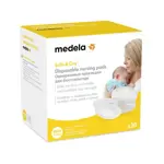 Medela Прокладки грудные одноразовые, 30 шт, хлопковые фото