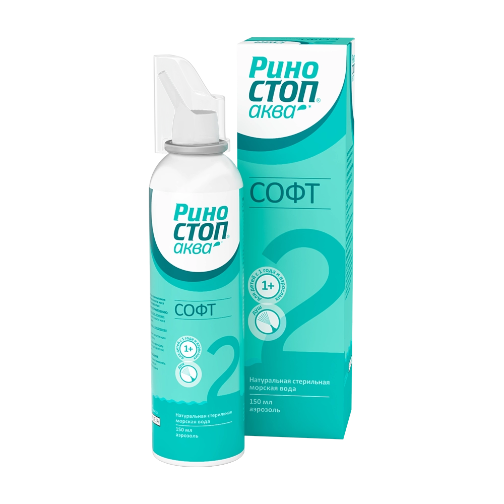 Риностоп Аква Софт, спрей для носа, 150 мл, 1 шт, с 1 года, от насморка при аллергии фото