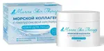 Marine skin therapy морской коллаген с гиалуроновой кислотой, крем для лица, 50 мл, 1 шт. фото