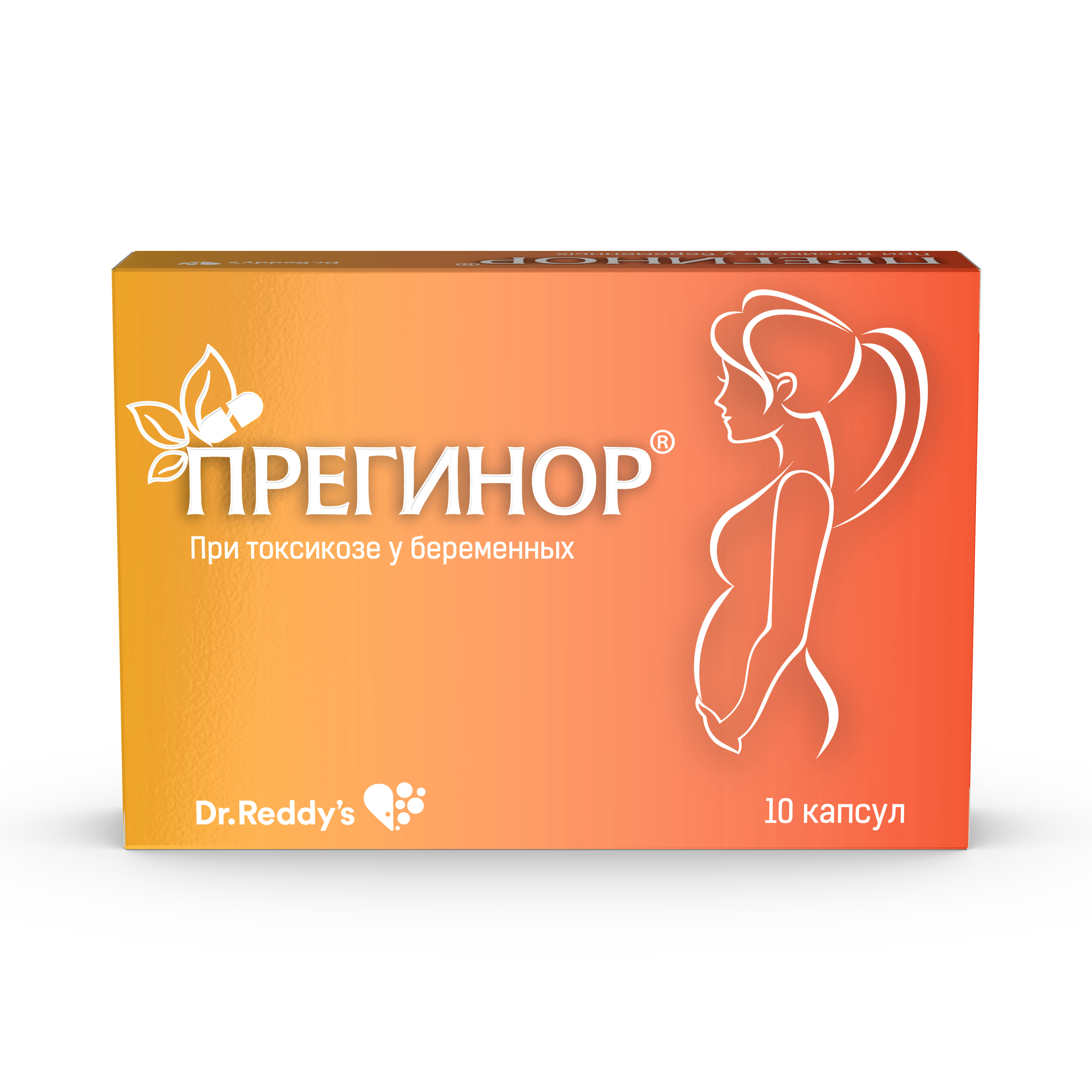 Прегинор, 550 мг, капсулы, 10 шт. фото