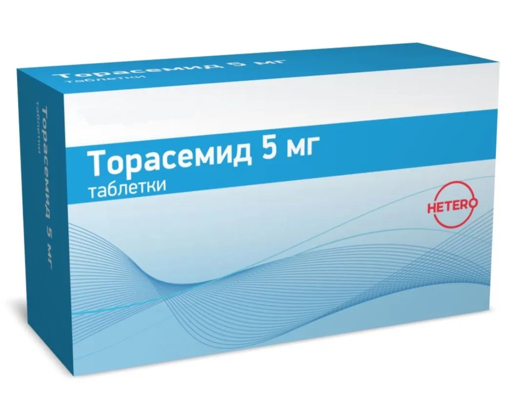 Торасемид, 5 мг, таблетки, 100 шт. фото
