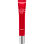 Kans для кожи вокруг глаз смягчающий с коллагеном и полипептидами, крем для кожи вокруг глаз, 20 г, 1 шт. фото