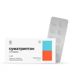 Суматриптан Солофарм, 50 мг, таблетки, покрытые пленочной оболочкой, 10 шт. фото