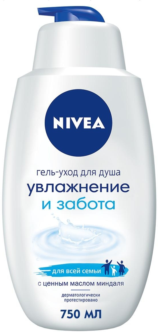 Nivea Гель для душа Увлажнение и забота, гель для душа, 750 мл, 1 шт. фото