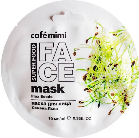 Cafe mimi Super Food маска для лица Лен и миндальное молочко, маска, 10 мл, 1 шт. фото