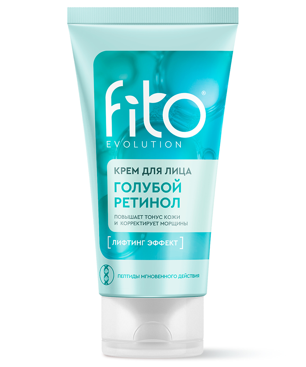 Fito evolution крем для голубой ретинол, крем для лица, 50 мл, 1 шт. фото